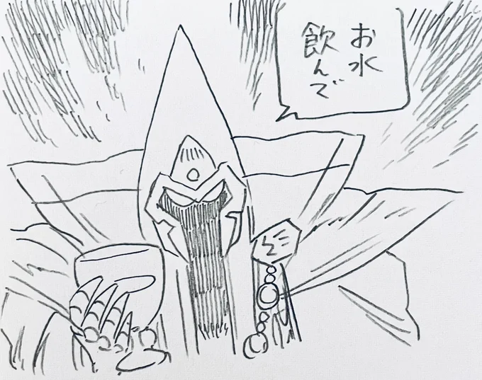 STOP熱中症