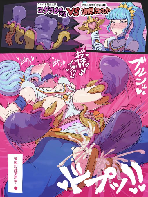 たくさんのいいね&amp;リツイートありがとうございます!!!!😭
良かったらこちらも見てってください 