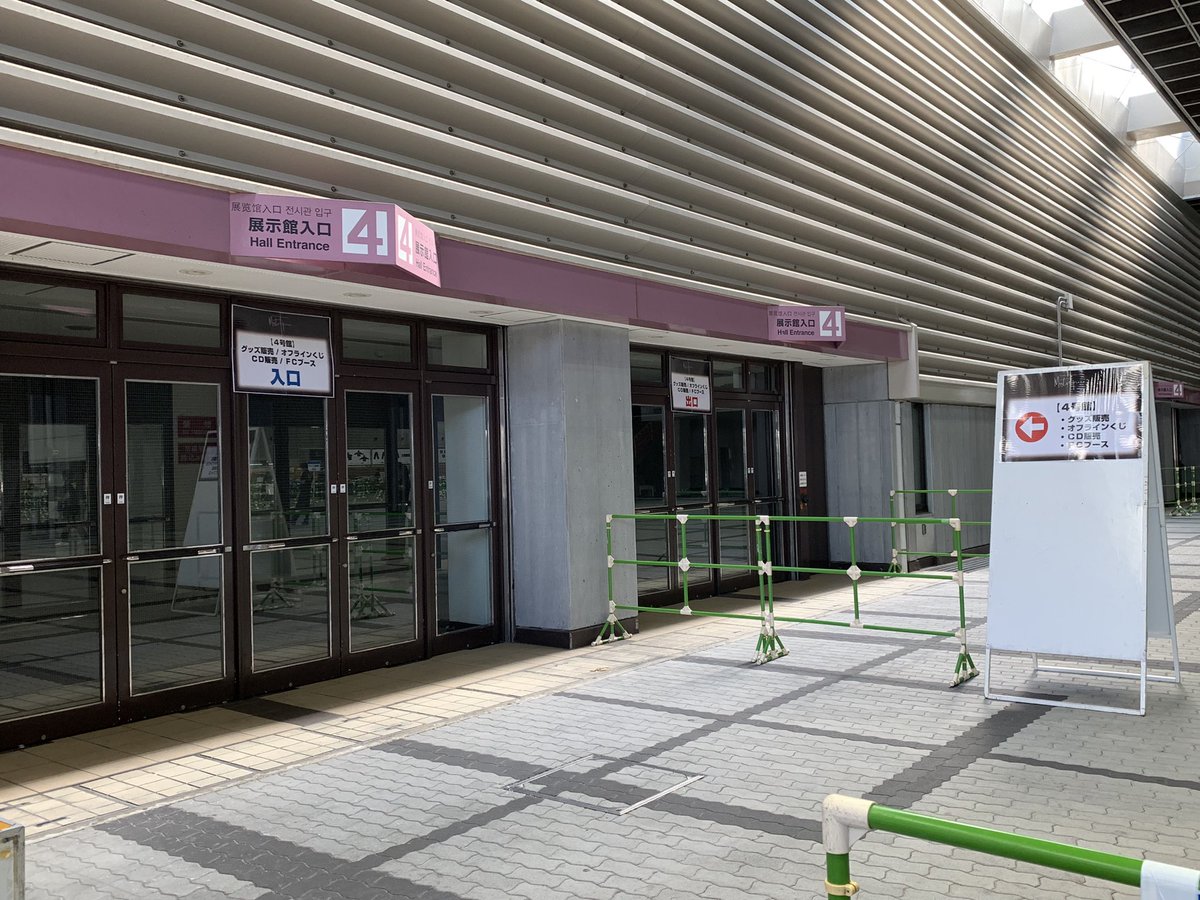 12minatozaki29's tweet image. misamoグッズ涼しい💜💜#MISAMO_DoNotTouch 
#misamoshowcase
#showcase
#misamo