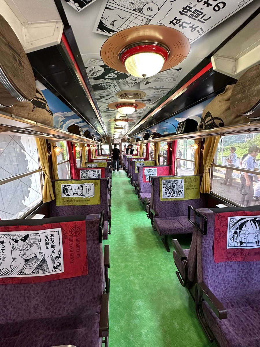 Eiichiro_Staff's tweet photo. 【本日解禁��

熊本県・阿蘇鉄道全線開通おめでとう！
コラボ列車『サニー号トレイン』の
出航式がおこなわれました👏

本日より立野駅－高森駅間を運行いたします🏴‍☠️
くわしくは公式サイトをご確認ください！

▼くわしくはこちら
https://t.co/RsqwDfeiMw

#ONEPIECE https://t.co/USSq5g42Mz