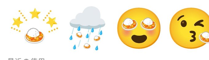 「cloud rain」 illustration images(Latest)｜3pages