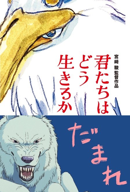 こういう……