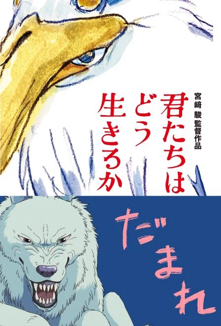こういう……