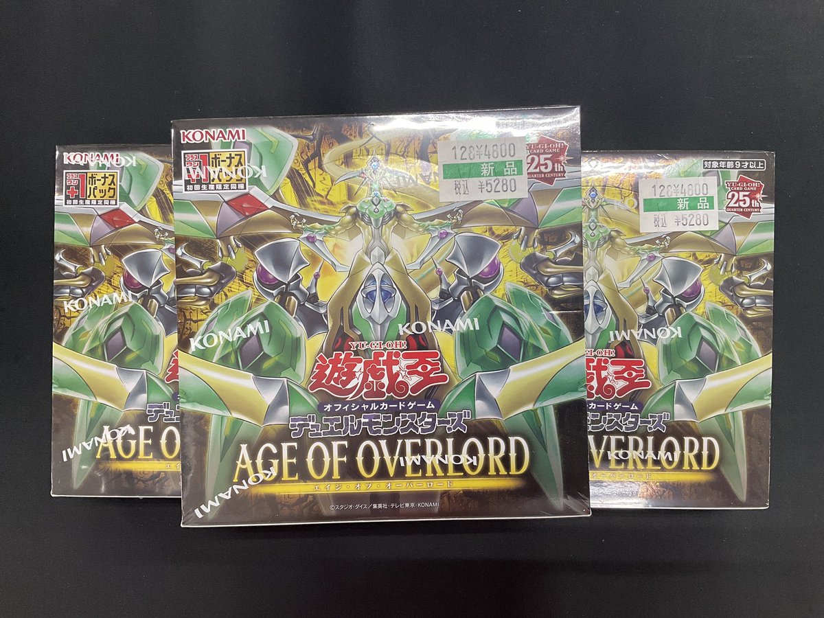 万台書店長野店遊戯王担当です！ 本日は遊戯王の新弾「AGE OF OVERLORD
