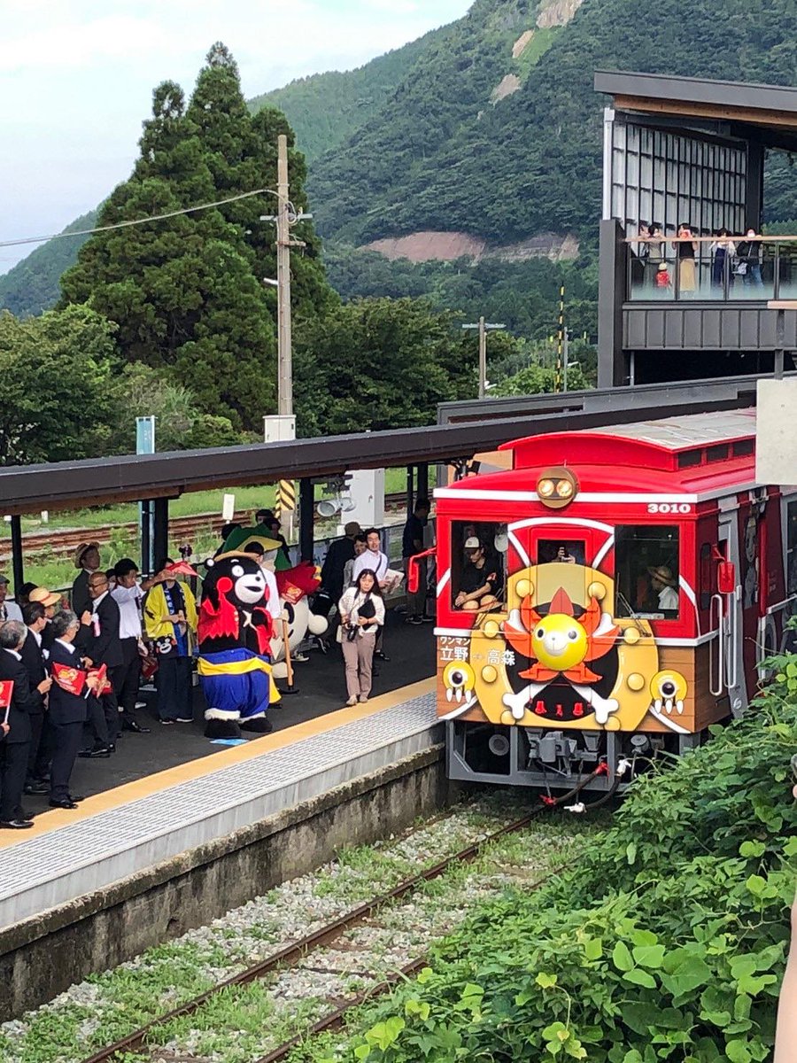 ONE PIECE×南阿蘇鉄道「サニー号トレイン」無事出航いたしました