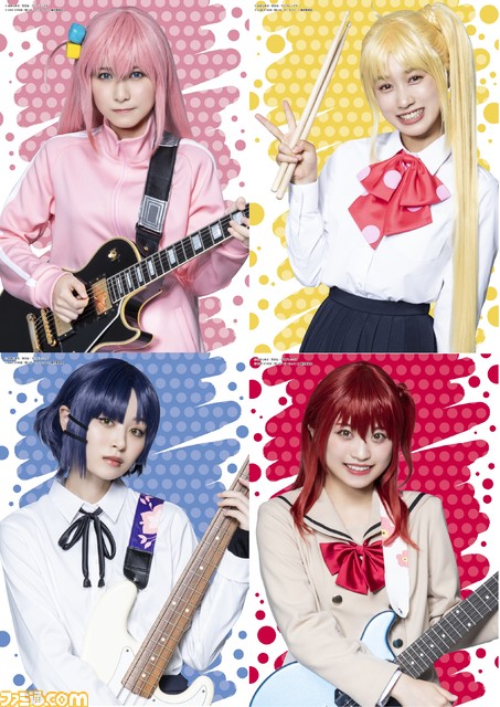 舞台『ぼっち・ざ・ろっく！』結束バンドのキャラクタービジュアルが