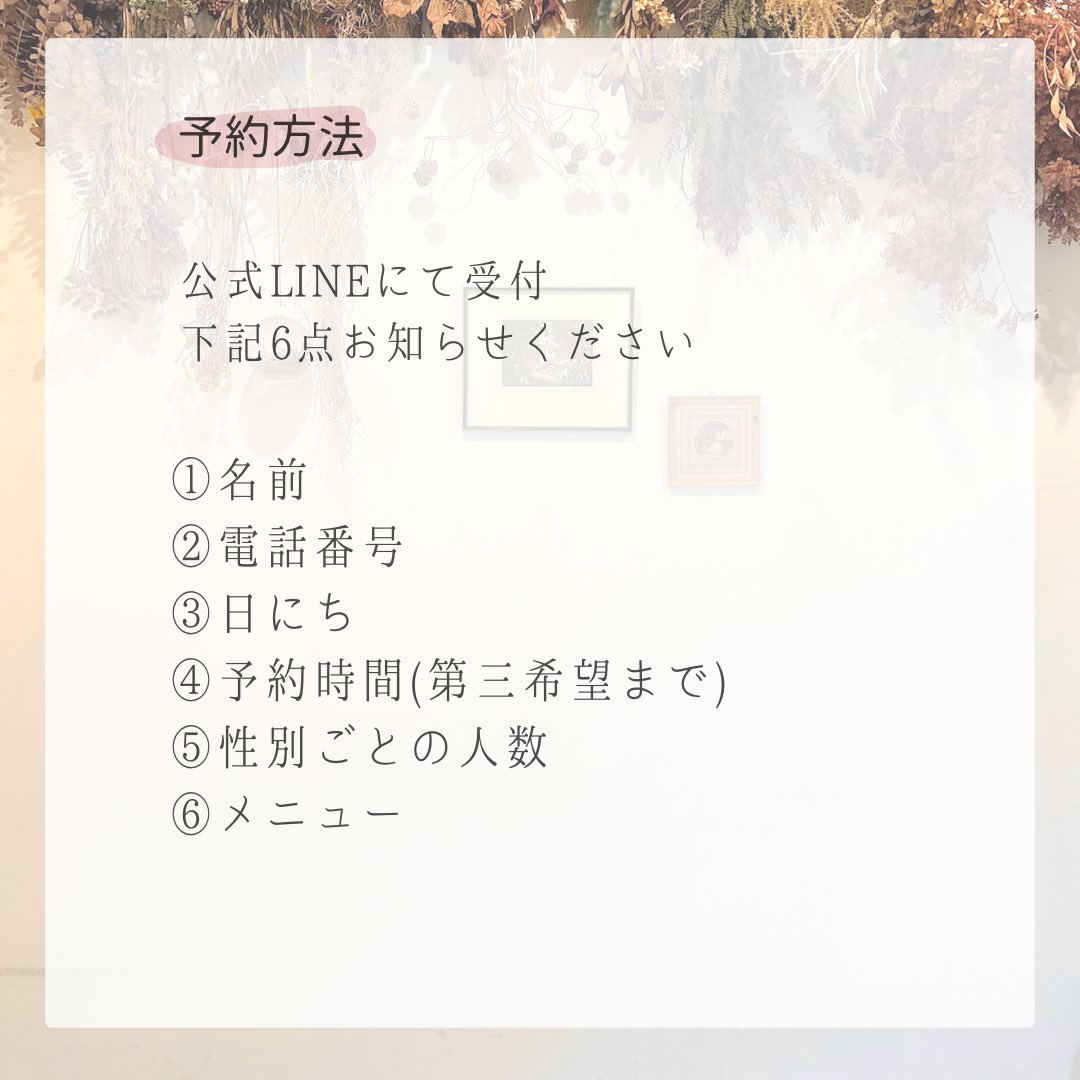 anzu_kitsuke's tweet photo. 【天神祭・淀川花火大会浴衣レンタル】
花火大会の日限定！中崎町の隠れ家サロン、キセログラフィカにて浴衣レンタル着付けします！
ご予約・お問い合わせは画像4枚目の公式LINEへ💌
#天神祭　#淀川花火大会　#浴衣レンタル　#浴衣着付け https://t.co/kEVBdFZdA3