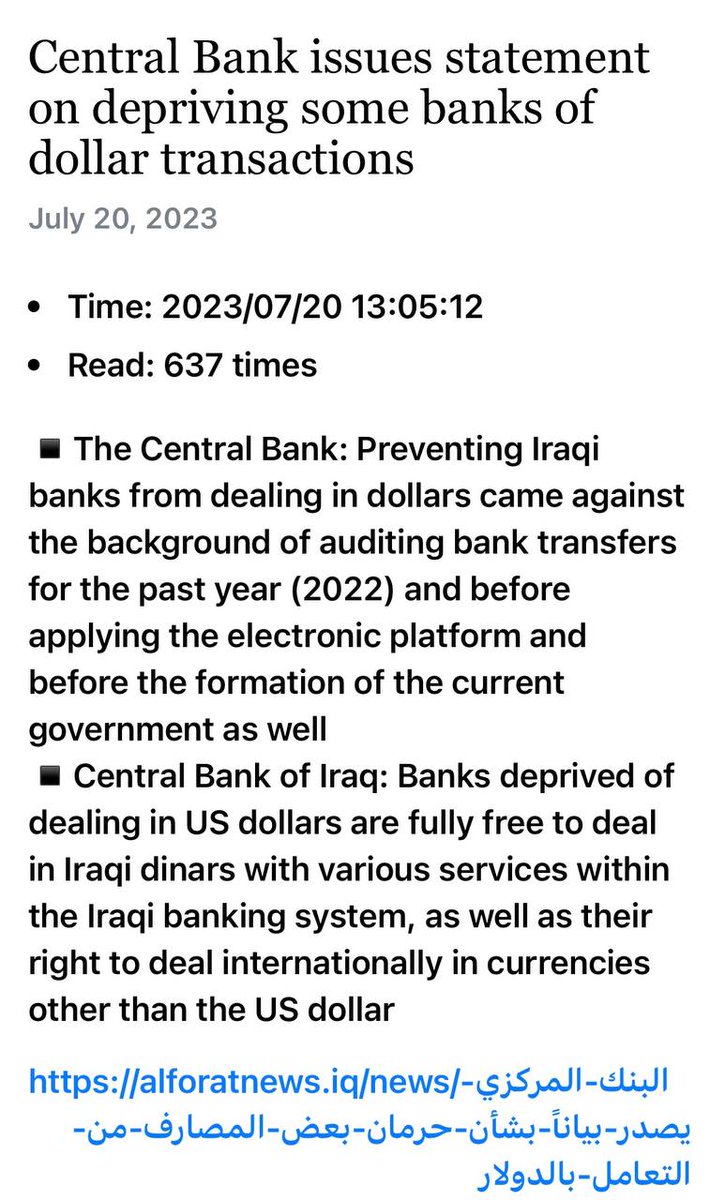 RustiSchacklef1's tweet image. #IraqiDinar 👇👇👇 Domino&apos;s are falling. All countries are ceasing to use USD. #WakeUpAmerica #NewFinancialSystem #Quantum