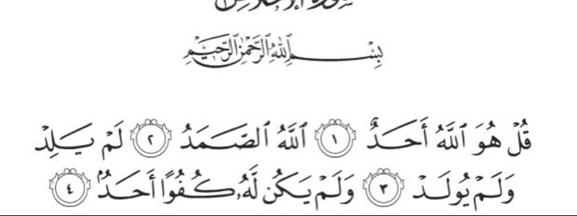 Layan tweet media