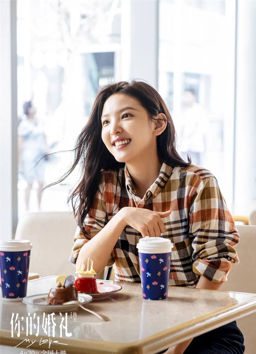 ˚ ༘♡ ⋆｡˚여름날 우리 사진 모음(2탄)˚ ༘♡ ⋆｡˚

여름날 우리는 비하인드컷마저 완벽
허광한-장약남 얼굴합, 청춘 분위기 등이 너무 갓벽해서,,૮ ˶′ﻌ ‵˶ ა
느리지만 언젠간 다 여기에 올려보기로♡ʾʾ

#허광한 #장약남 #여름날우리 #니더훈리 #許光漢