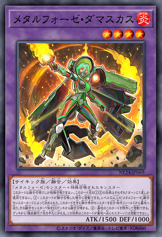 slackerMagic's tweet image. オリカ