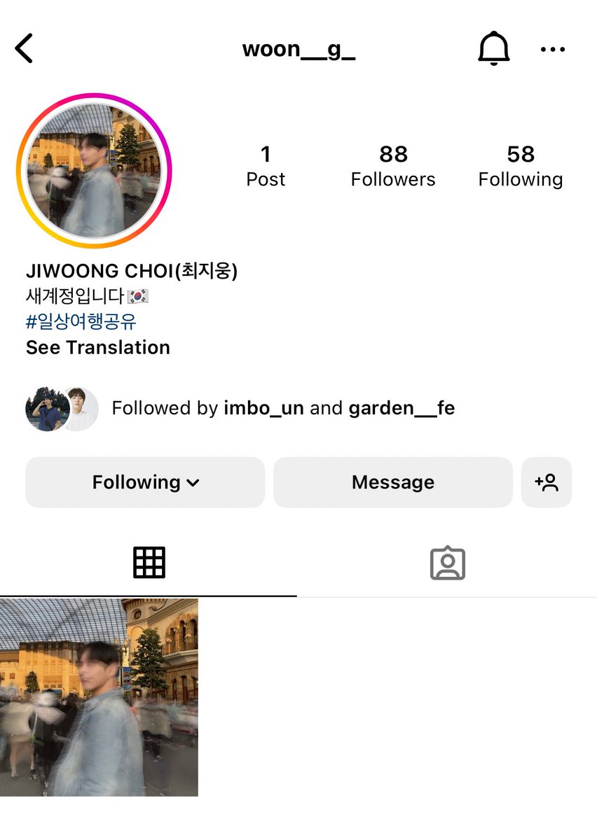 nugubgs_'s tweet image. JIWOONG (formerly AWEEK’s Aiden) has announced that he will be moving to his new Instagram account!

Follow him here:
🔗 instagram.com/woon__g_

#JIWOONG #AWEEK