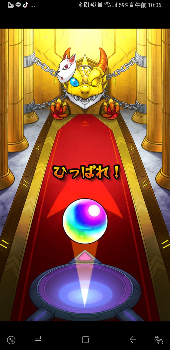 rioriopoid's tweet photo. 鬼滅3種類の確定演出みれた
今年のコラボ全部コンプ目指してがんばる https://t.co/0jrOjYUhkd