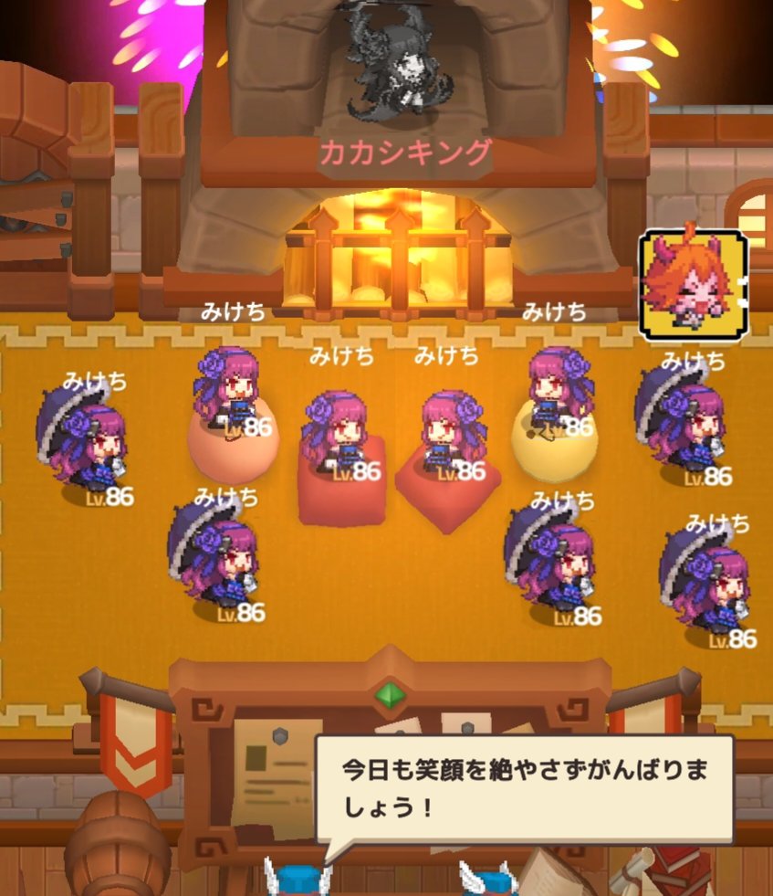 みけちょん tweet media