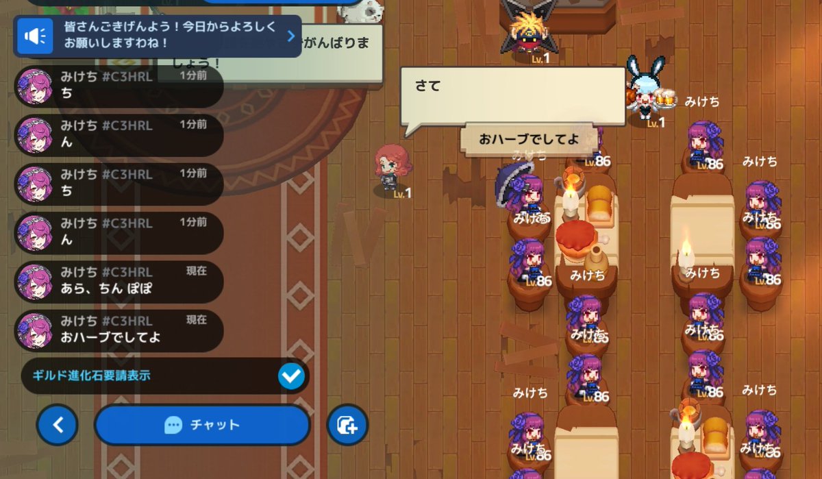 みけちょん tweet media