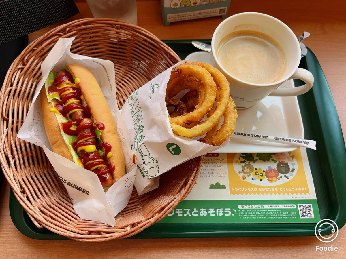 JhsNaoki's tweet photo. 東京ぶり？朝モス https://t.co/AKEdyDDD0a