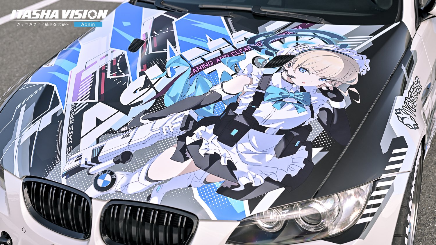 ブルーアーカイブ 飛鳥馬トキ サイン カード m57426891647_1.jpg?1733924065