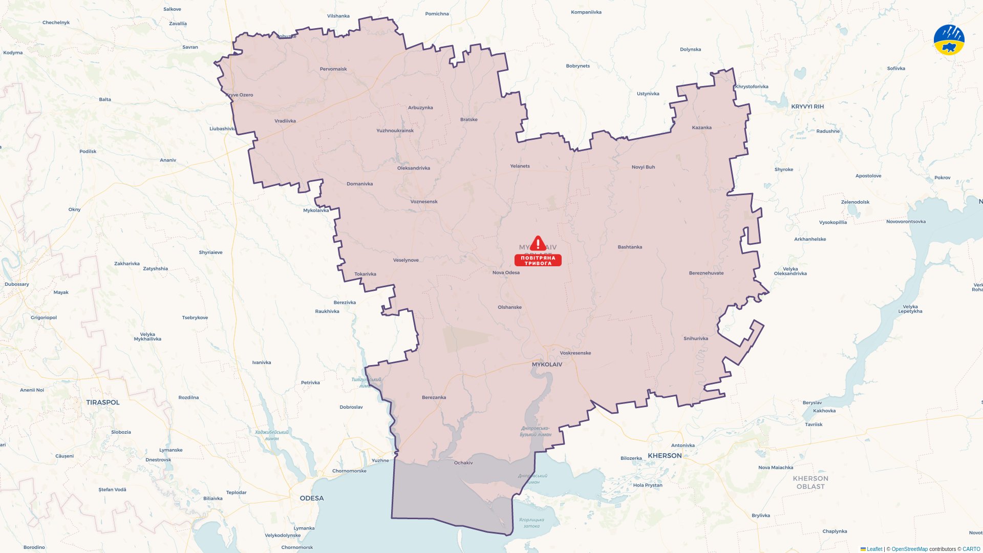 Ukraine Siren Alerts on Twitter "Ukraine Siren Alert [22/07/2023] 03