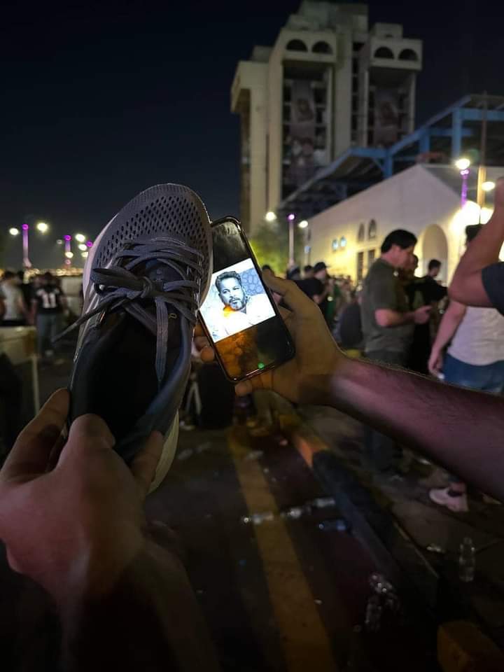 شيش بيك وبالهيبة الفارغة