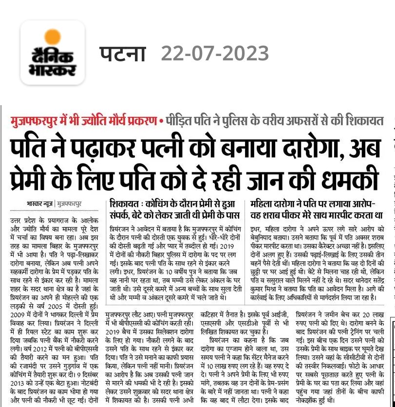 btetctet's tweet photo. गजब https://t.co/oVYath5S0c