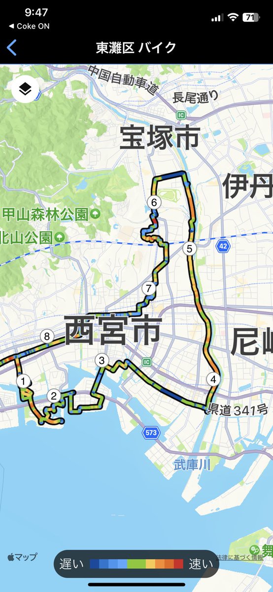 kkytponta's tweet photo. 朝活ライド🚲💨
今日は少し距離を伸ばす
武庫川の下流から上流へ
ライド🚲💨
40km超えた
流石に帰りはタラタラと😃
#朝活
#トレックfx
#fx3disk
#武庫川
#trek
#ばてばて https://t.co/Ikg0Qz2Hxo