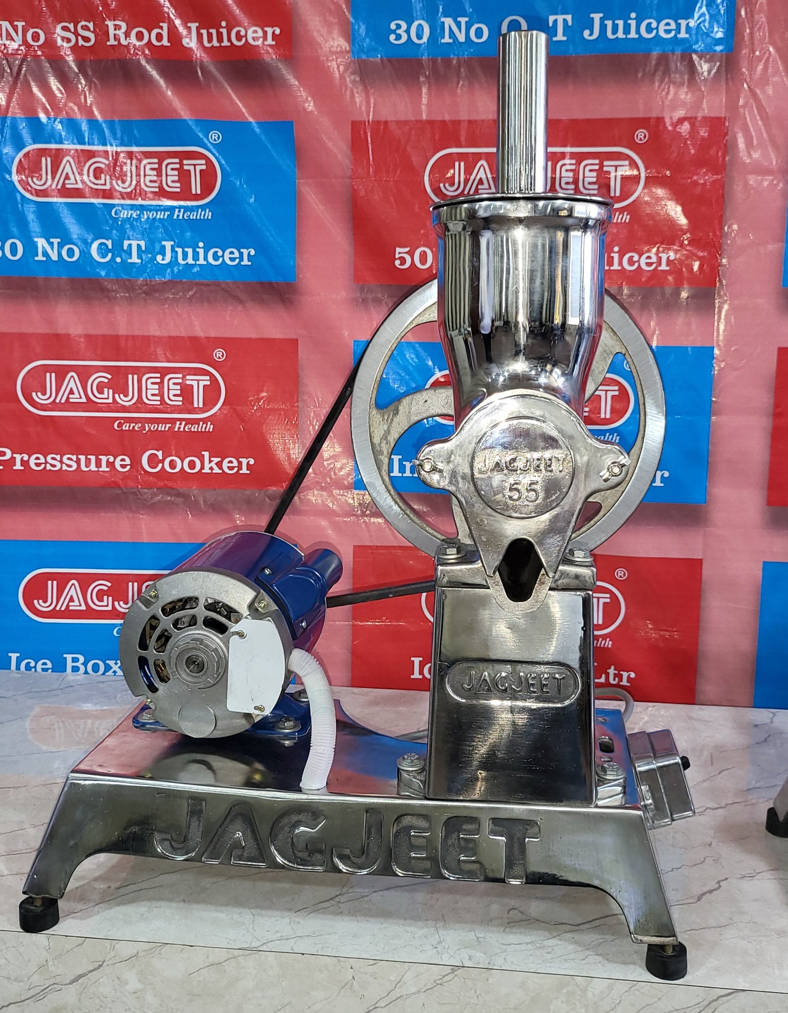 Jagjeet top juicer machine