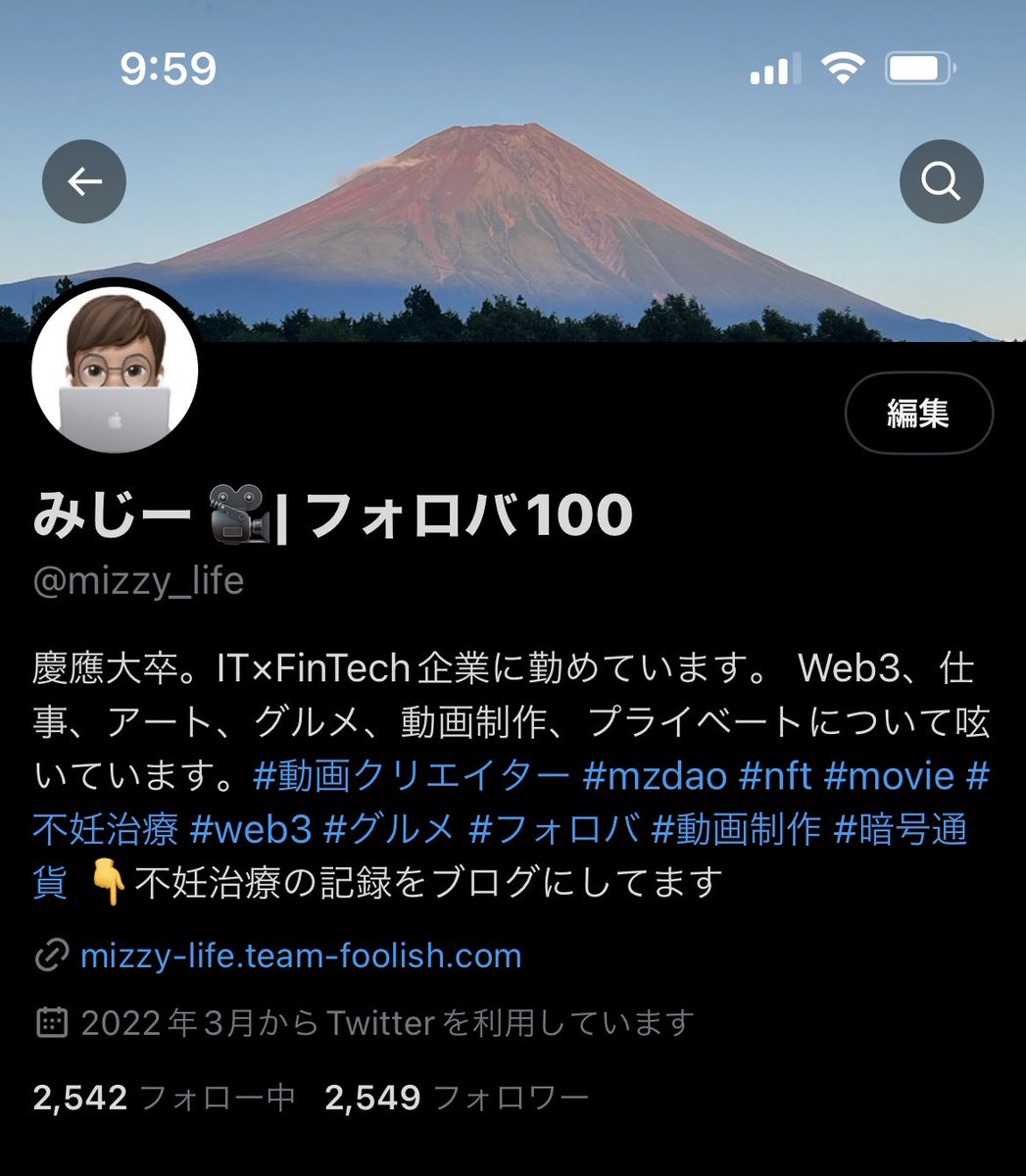 目指せフォロワー3000人🫶
あと少しです。
ご協力お願いします🙇‍♂️
#フォロバ100
#フォロバ絶対 
#相互フォロー 
#拡散希望RT