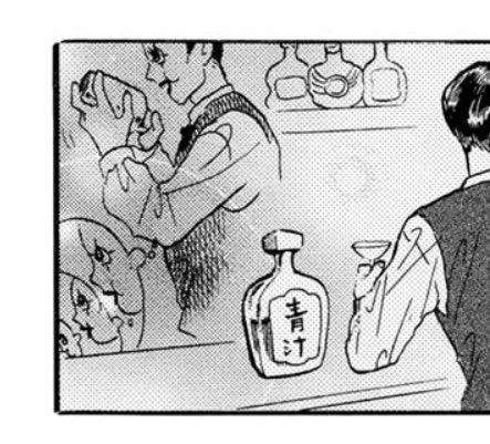 みんなこういうの好きでしょ 