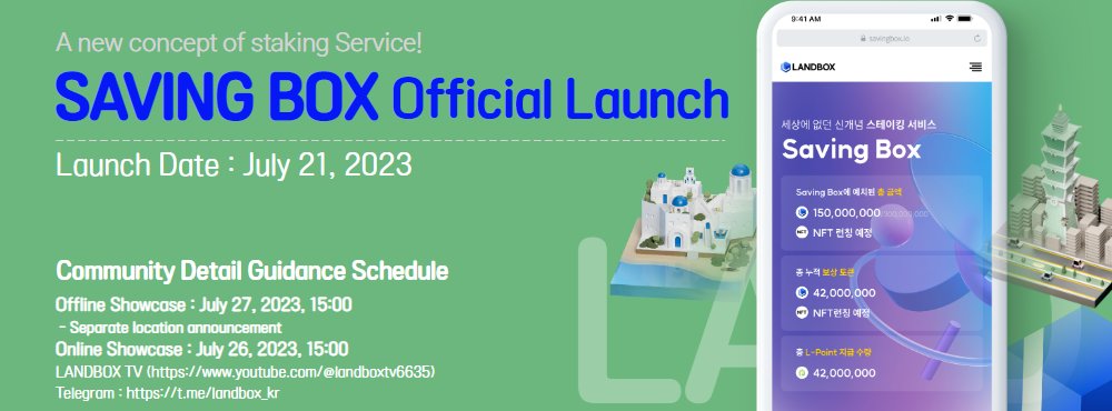 Landbox_'s tweet photo. I just published Saving Box Service Official Launch https://t.co/Su0b2NfTKM https://t.co/S6DIEBGHH8