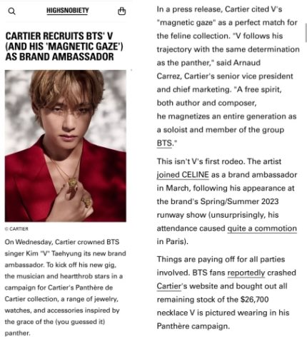 𝐎𝐅𝐅𝐈𝐂𝐈𝐀𝐋 𝐓𝐄𝐀𝐌V on Twitter: "Since joining luxury brand Cartier as a