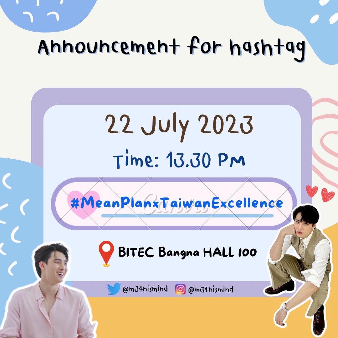 4MEANfc's tweet photo. ใครคิดถึง 2wish วันนี้ต้องมาเจอกันนะค้าบ 💙💚
📍BITEC Bangna HALL 100 

#.MeanPlanxTaiwanExcellence
💥เริ่มเทรนด์ 13.30 PM

#2wish #MeanTro
#MeanPhiravich https://t.co/eiuFWtL8Ho