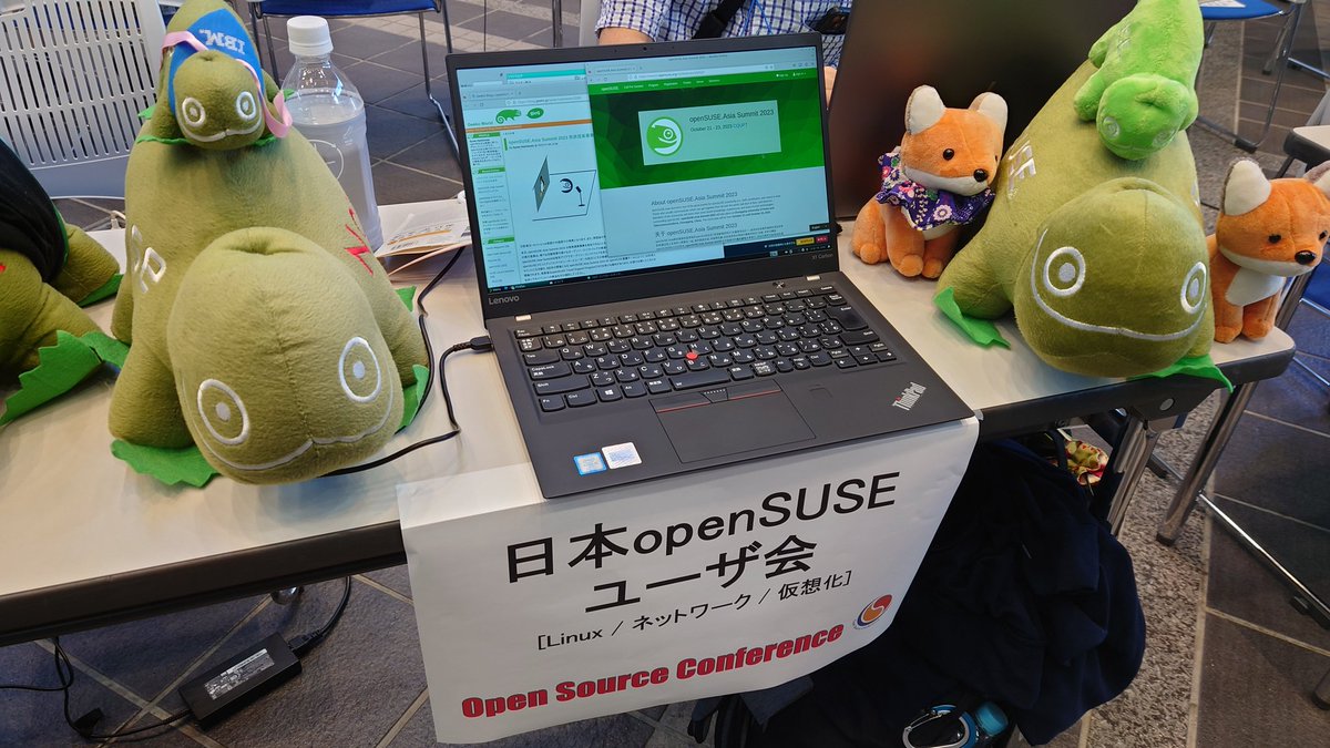 本日4年ぶり！
KRPにてオープンソースカンファレンス京都が行われてます！　日本openSUSEユーザ会も出展してますので、是非お立ち寄りください。 #osckyoto