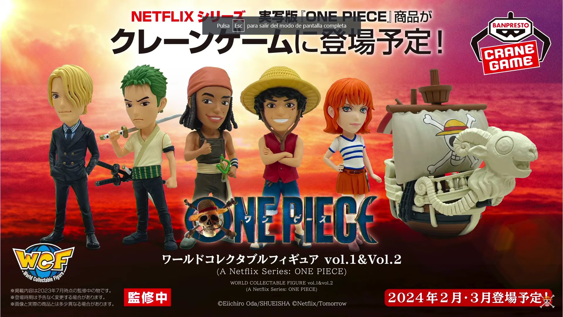 One Piece Crew 🥳 on X: ¡Nuevo merchandising del live action de