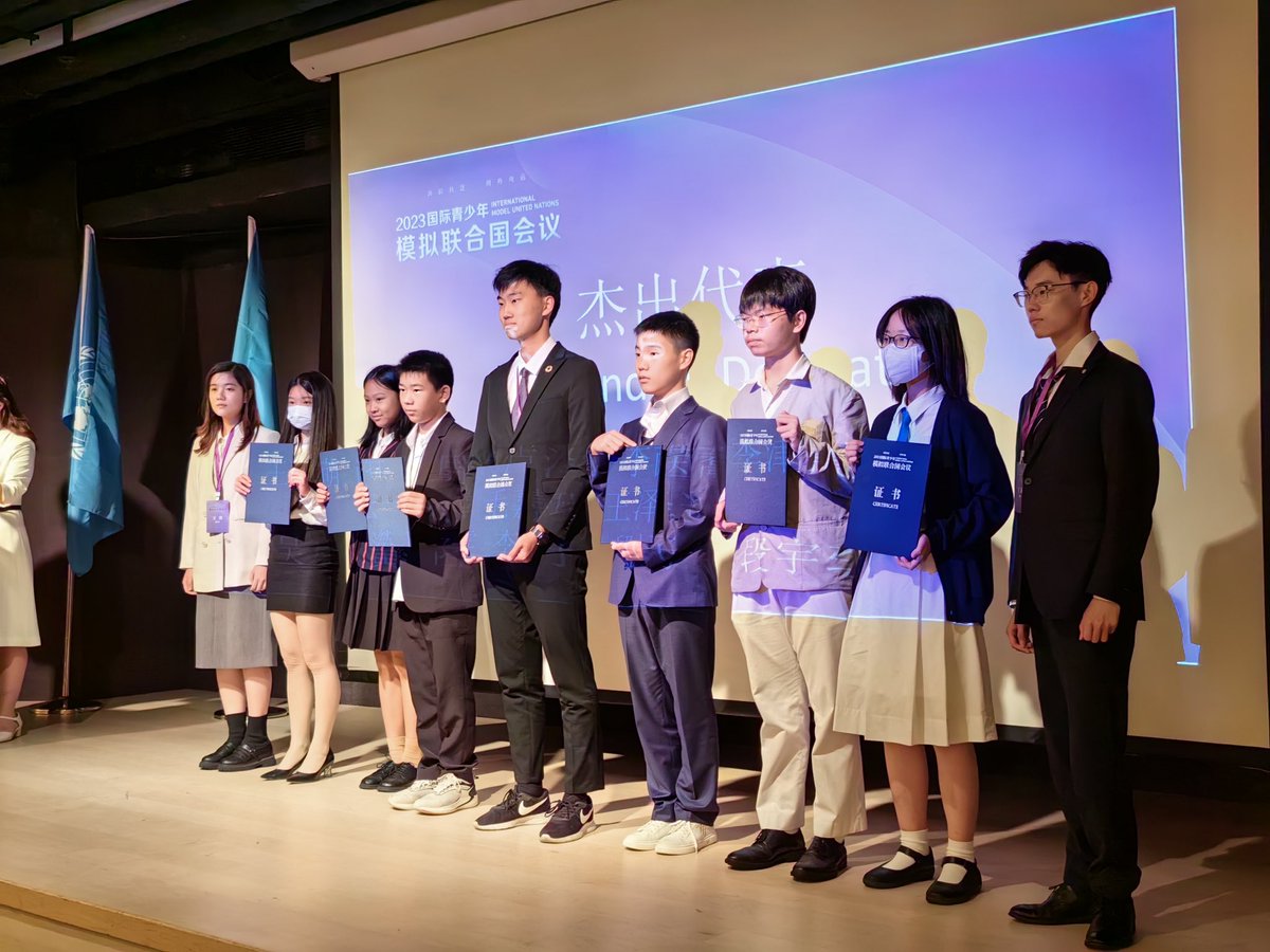 CocoZhao16's tweet photo. The Award Ceremony 
閉幕式暨頒獎典禮 https://t.co/GfQDRuQACL