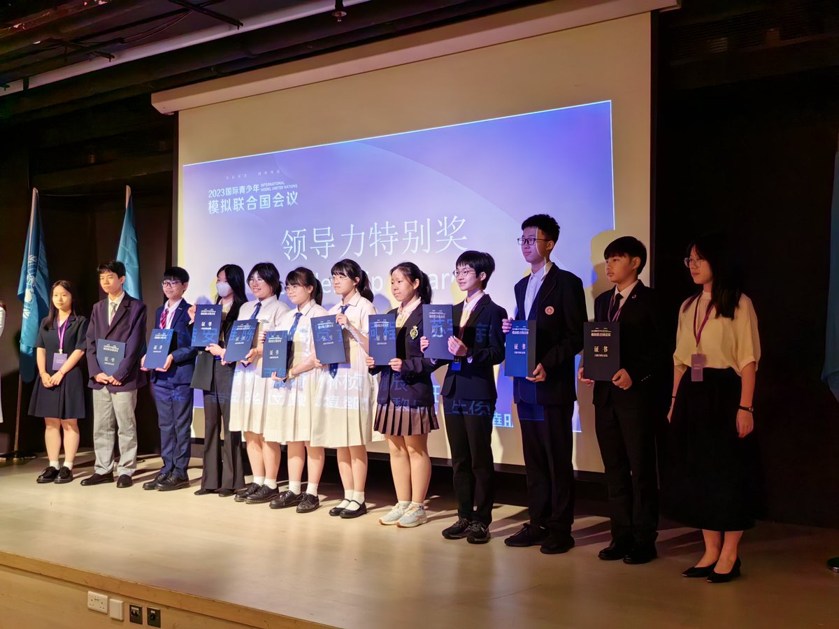 CocoZhao16's tweet photo. The Award Ceremony 
閉幕式暨頒獎典禮 https://t.co/IQsBEcQhQ2