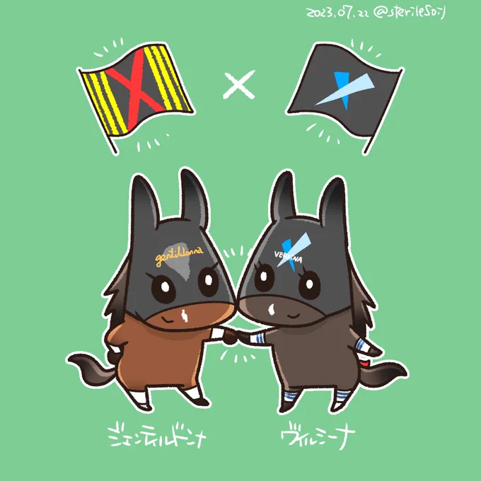 佐々木オーナーといえば「ヴ」のつく馬名だけど、メンコは「X」マークだな〜とは思っていたけど、なるほどな理由があったみたい  「生まれた瞬間につばをつけて」3頭のG1馬を所有…大魔神・佐々木主浩さん「ハルちゃん」最後の産駒エヴァンスウィートに期待大 