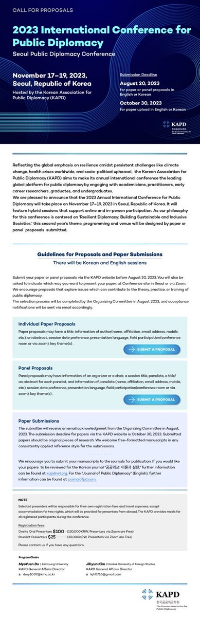 Hello #publicdiplomacy community. We (KAPD, @JournalofPD) organize our annual international conference for #publicdiplomacy (Nov 17-19, Seoul). There will be online and offline sessions. You can submit your paper or panel proposals here: kapdnet.org/index.php/boar…