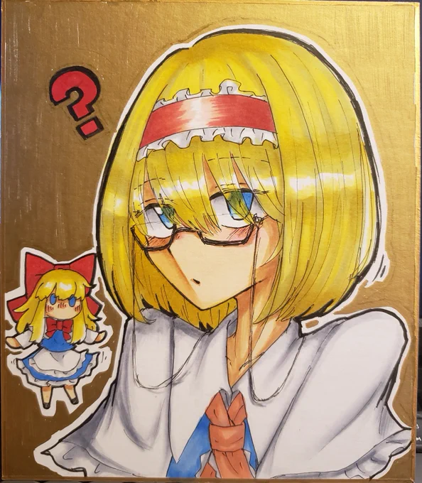 メガネなまがとろさん
