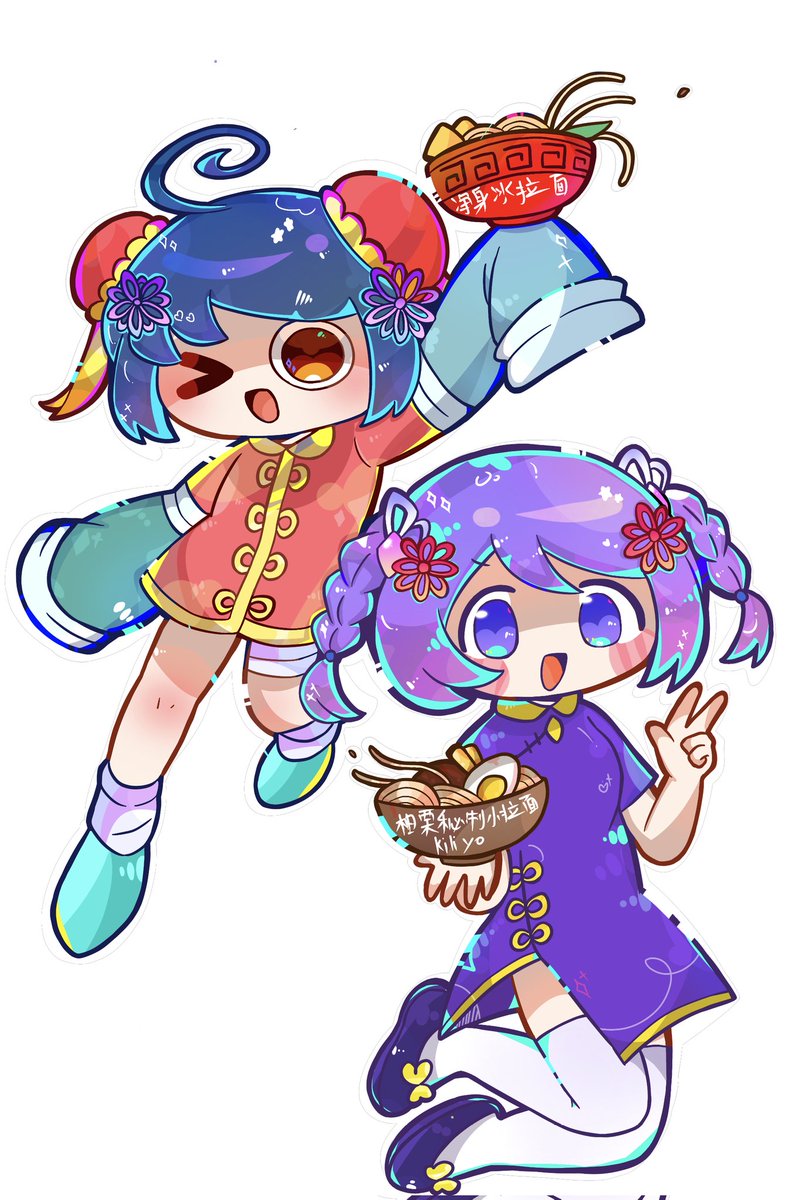 FloweyAME's tweet photo. #PPYFfanart 私は最近調子がいいので、よろしくお願いします https://t.co/nRANonLySf