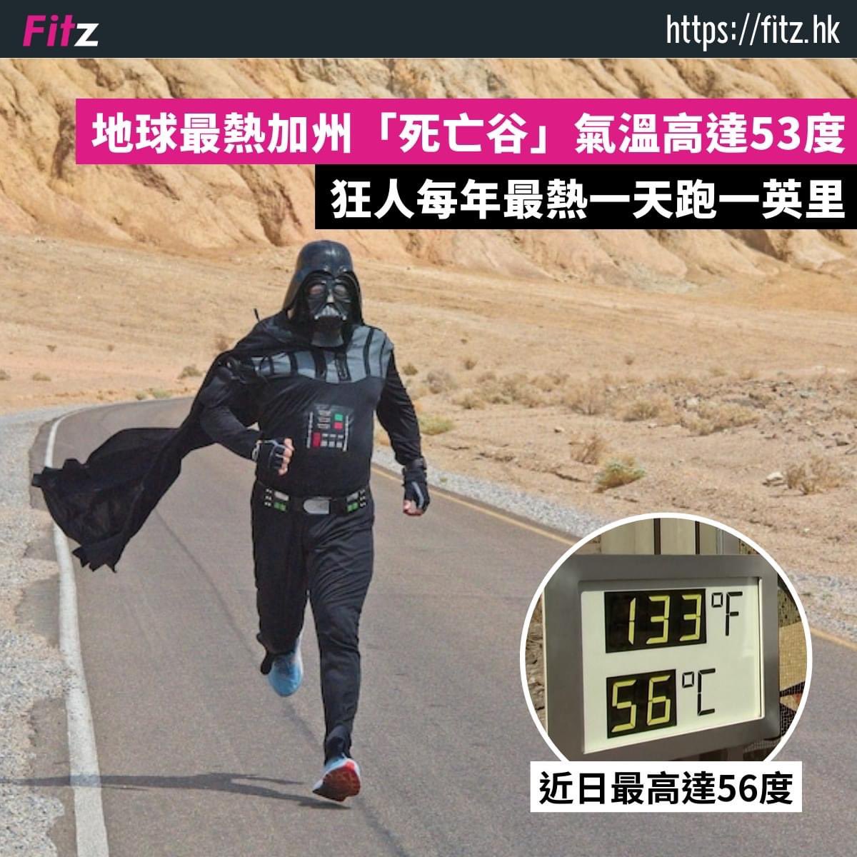 Fitz tweet media