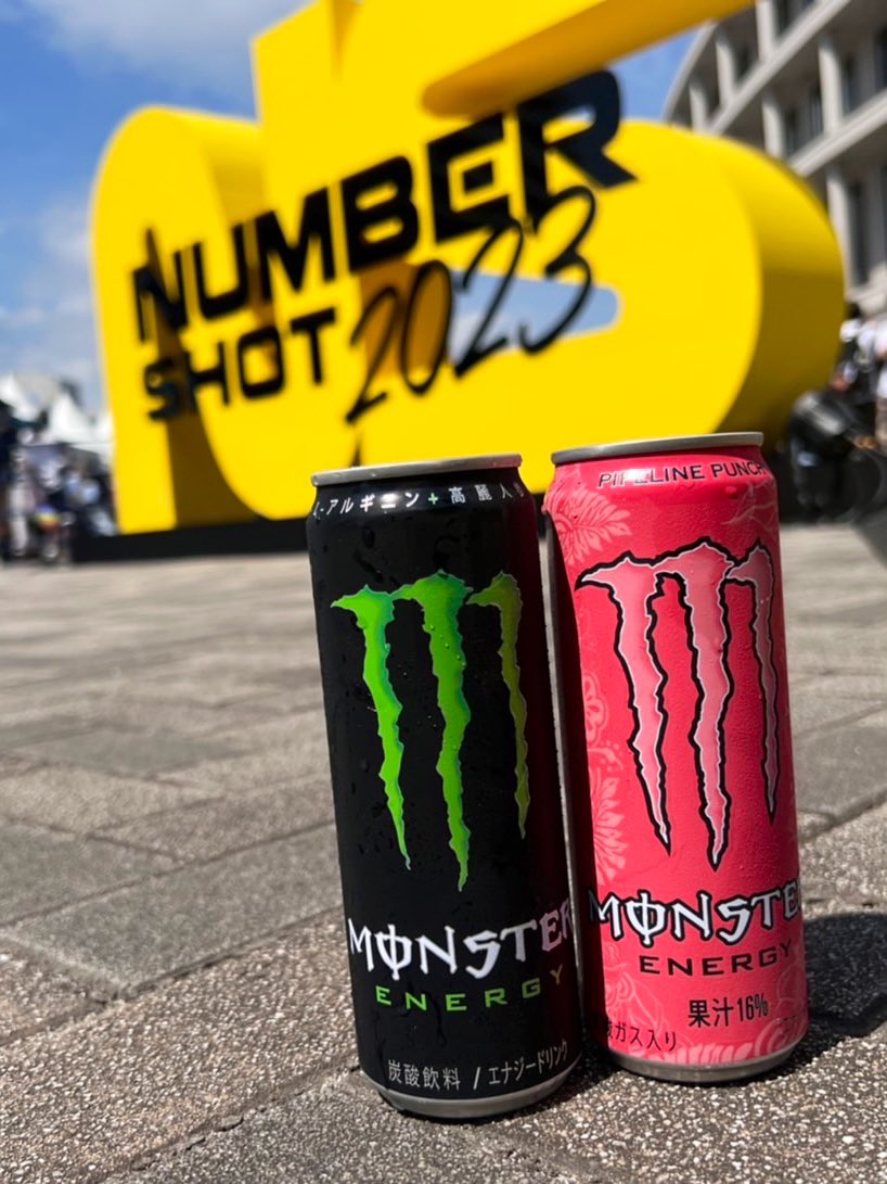 MonsterEnergyJP's tweet photo. 九州最大の夏フェス #NUMBERSHOT  2023が福岡Pay Payドームでついにスタート🔥

#モンスターエナジー or #パイプラインパンチ でエナジー補給を忘れずに🤘
#MonsterEnergy ブース限定のキャンペーンも見逃すな⚡️

一緒に2 DAYSを楽しもう💥

@NUMBERSHOT_ https://t.co/GF7BsLw8xa