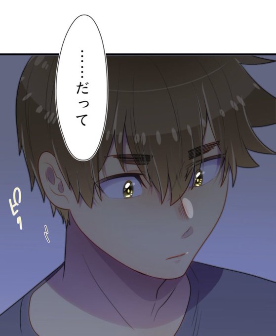 母塚さん更新されております  第241話「月光の悪魔」  茅ヶ崎あゆ、頑張ります。  