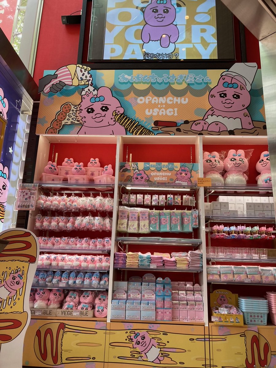 F1mtnxbaQAEF8zI.jpg?format=jpg