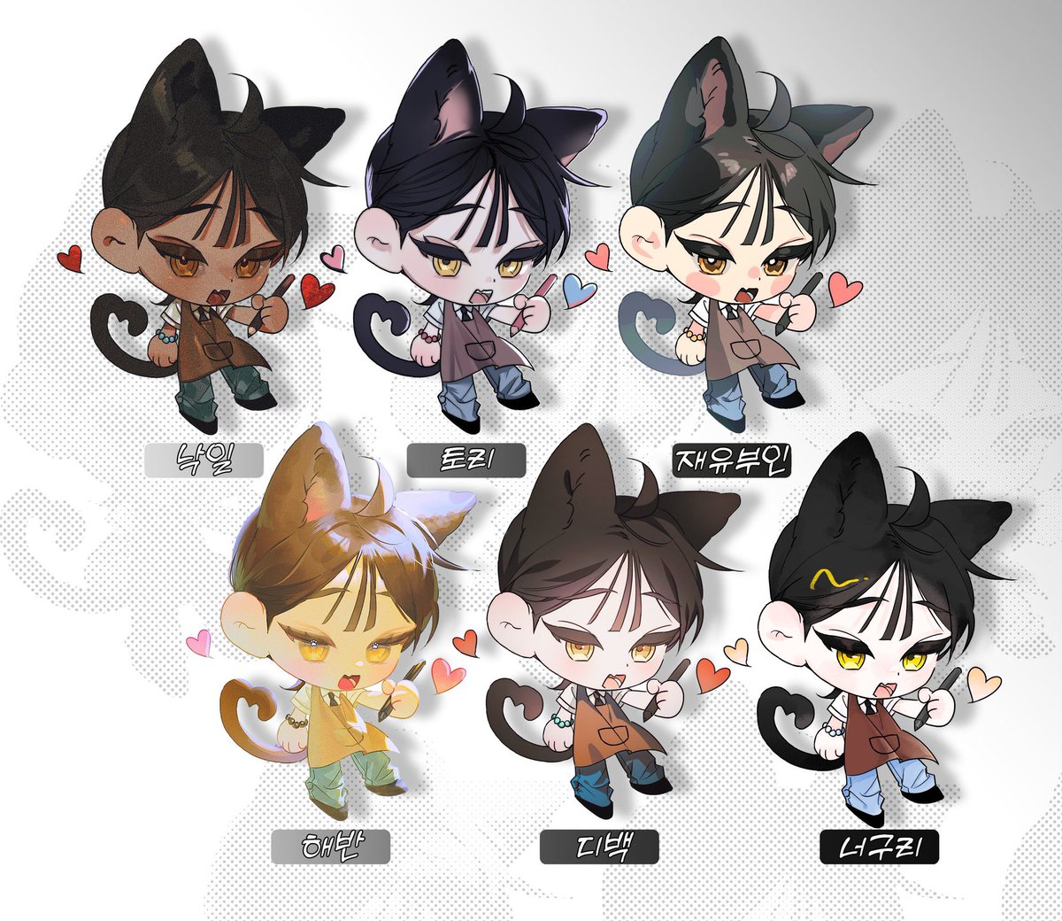 색감합작 너무너무 귀엽다 ,. . ..