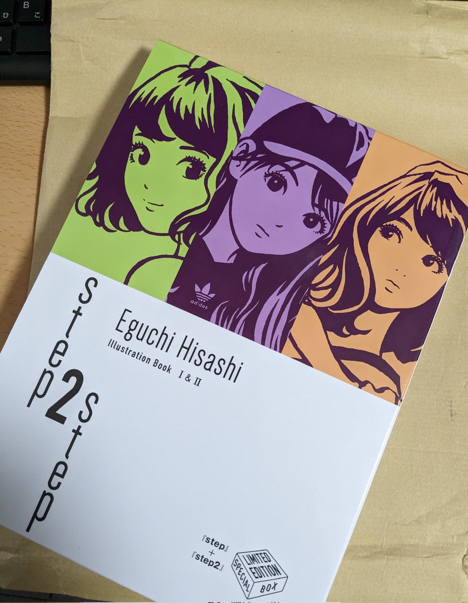 yas_labo's tweet photo. 予約していた画集が本日、届きました。
初版限定ダブルカバーは嬉しい😄
江口寿史先生ありがとうございます!
#step2step https://t.co/ErPoWoSwXk