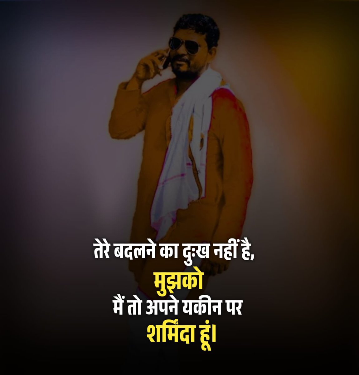 RajuZode3's tweet photo. https://t.co/sFsSYjfs0h