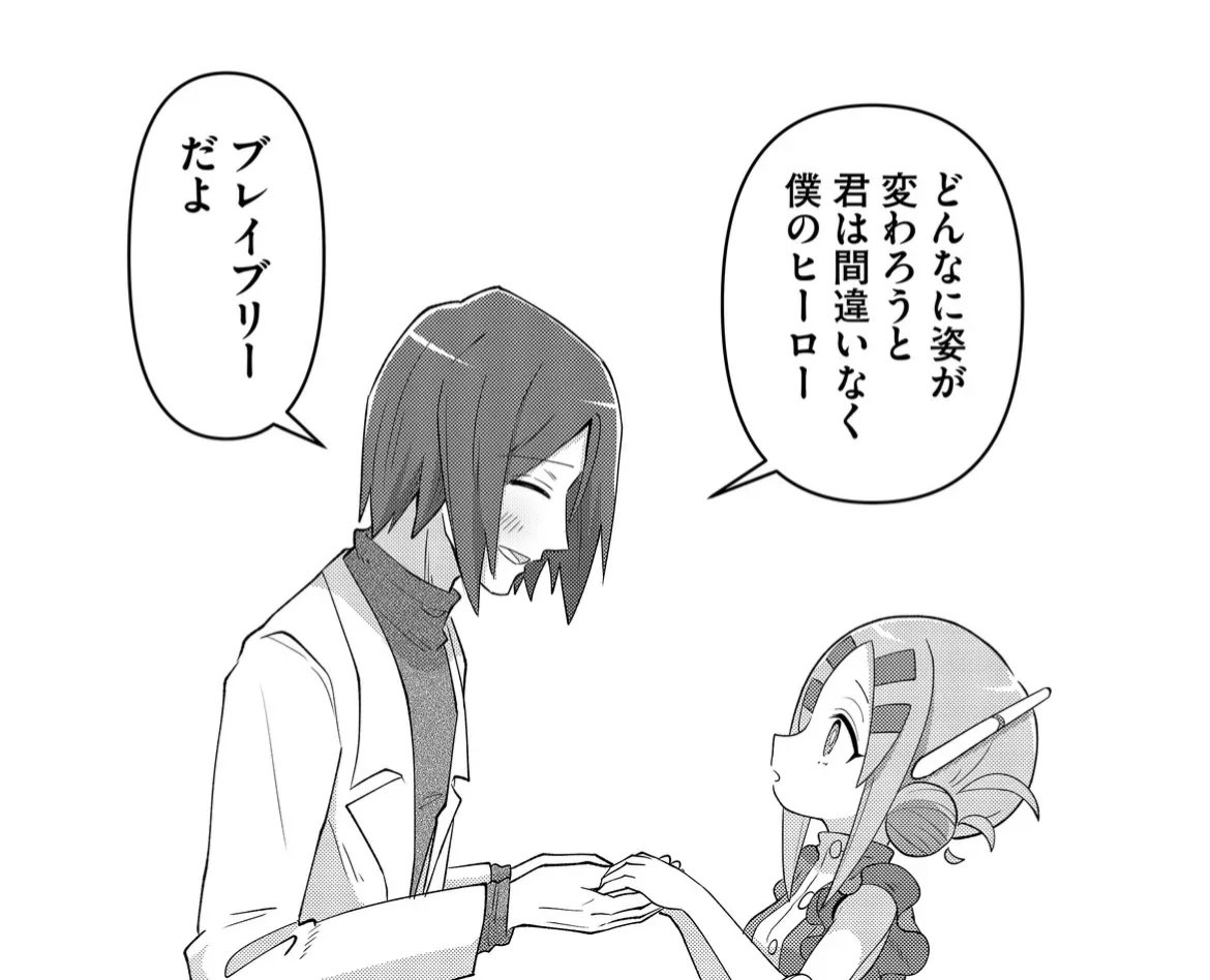 (5/6)