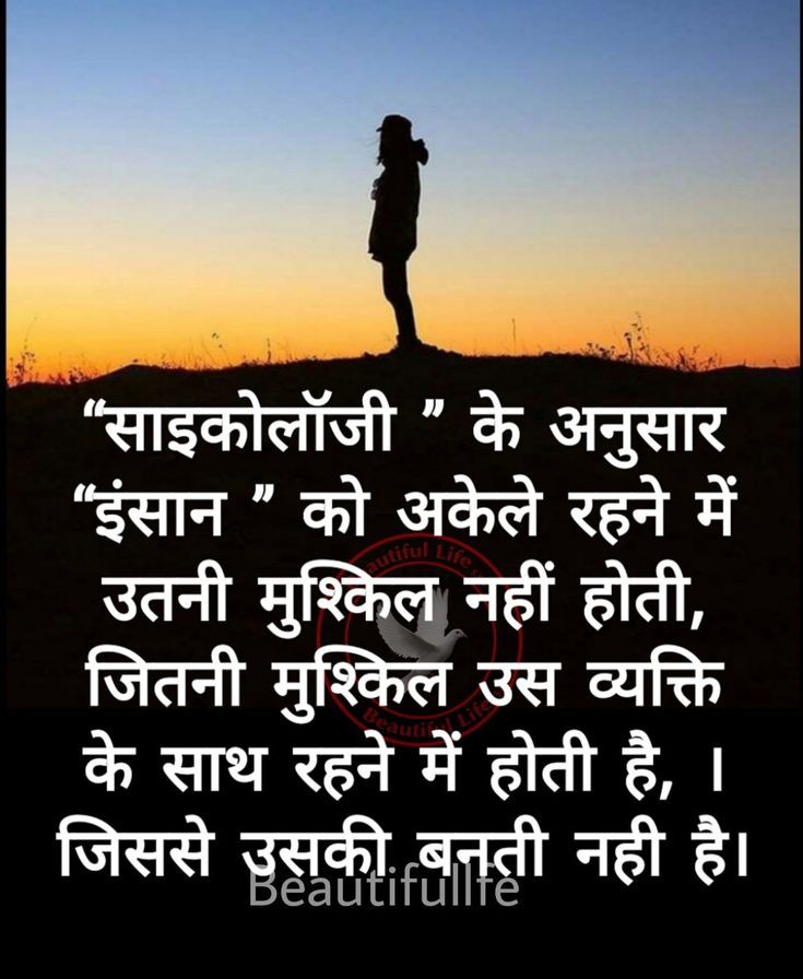 Shreekumarblog's tweet photo. झूठ और मक्कारी ही समाज में खुले आम बिकती है, इसका मुख्य कारण है कि सत्य को जो खरीद सके, ऐसी औकात वाला व्यक्तित्व हो ही नहीं सकता, अनादि काल से इतिहास गवाह रहा है, सत्य परेशान तो अवश्य हुआ है, किंतु कभी पराजित नहीं हुआ। #सत्य_सनातन_है #TruthBeTold #Truth #AlwaysWithTruth https://t.co/vrbVN8pPk8