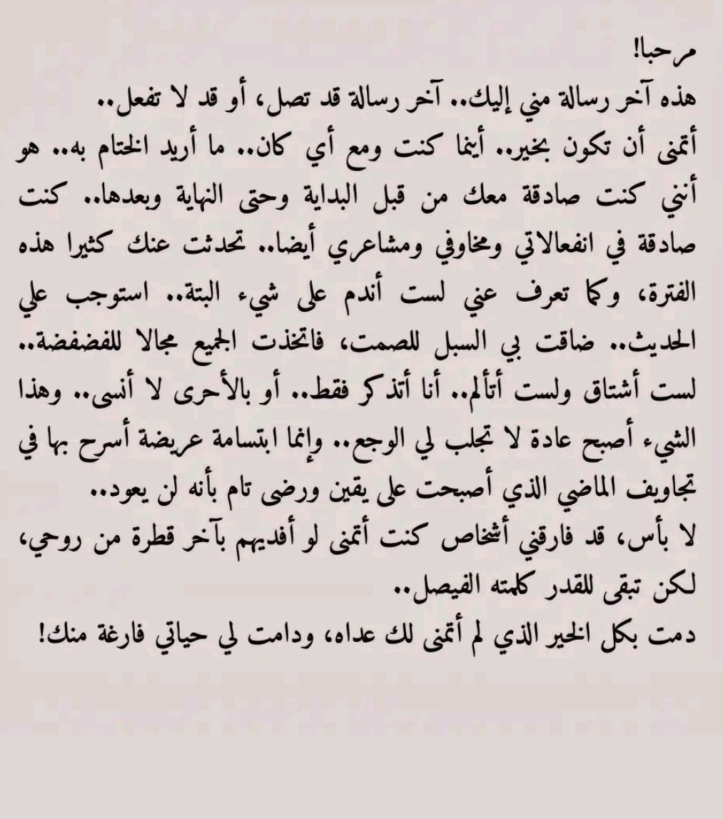 Coco (@bee1352021) on Twitter photo 