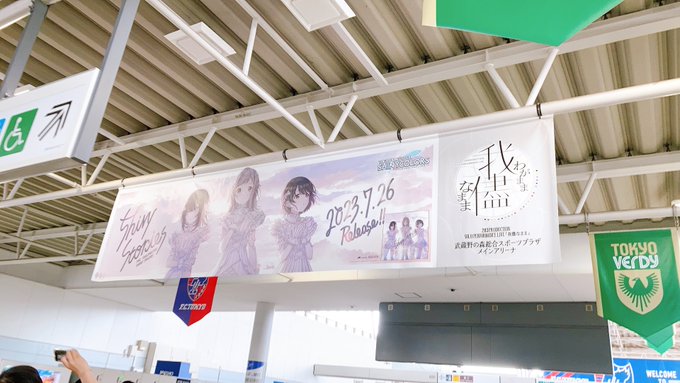 Twitterのコスプレ画像23